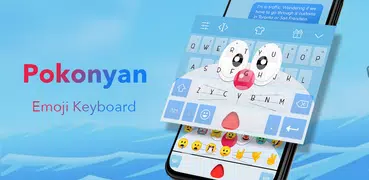 DoraCmon Theme for Emoji Keyboard