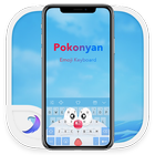 DoraCmon Theme for Emoji Keyboard آئیکن
