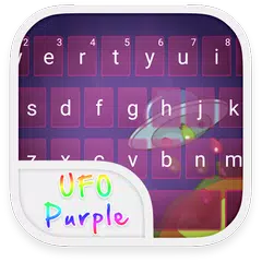 Emoji Keyboard-UFO Purple アプリダウンロード