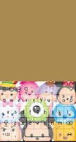 Tsum Tsum keyboard screenshot 1