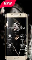 Keyboard For Tokyo Kaneki Ken Ghoul plakat