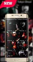 Keyboard For Tokyo Kaneki Ken Ghoul screenshot 1