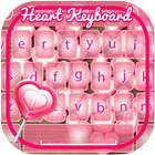 Heart Keyboard icon