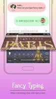 Paris Keyboard تصوير الشاشة 1