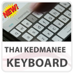 Thai Kedmanee Keyboard Lite