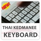 thai kedmanee clavier lite icône