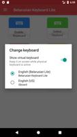 Belarusian Keyboard Lite capture d'écran 2