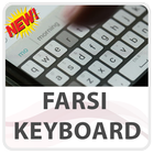 Farsi Keyboard Lite biểu tượng