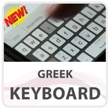 Greek Keyboard Lite biểu tượng