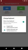 Kannada Keyboard Lite 截图 2