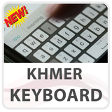 Khmer Keyboard Lite
