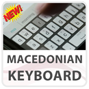 Macedonian Keyboard Lite APK