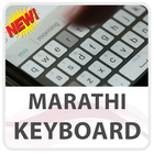 Marathi Keyboard Lite أيقونة