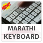 Icona Marathi Keyboard Lite