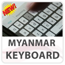 Myanmar Keyboard Lite APK