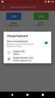 Ossetic Keyboard Lite اسکرین شاٹ 3
