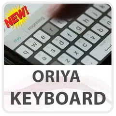 Скачать Oriya Keyboard Lite APK