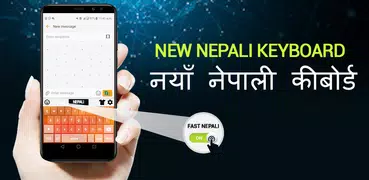 Nepali English Keyboard- Nepal