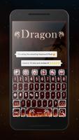 Keyboard Plus Dragon capture d'écran 2