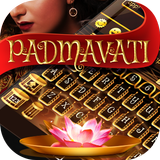 Padmavati Tastatur Zeichen