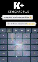 برنامه‌نما Galaxy Keyboard عکس از صفحه