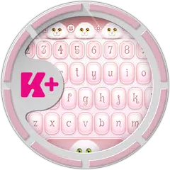 かわいいキーボード アプリダウンロード