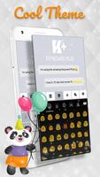 White Keyboard 스크린샷 3