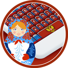 Клавиатура русская иконка