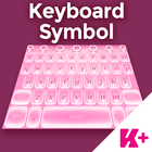 آیکون‌ Keyboard Symbol