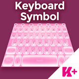 APK Keyboard Symbol