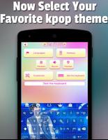 KPOP best Keyboard  theme screenshot 3