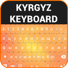 Kirgizisch toetsenbord-icoon
