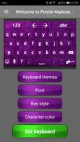 Purple Keyboard Themes पोस्टर