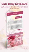 Cute Baby Keyboard 截圖 3