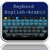 كيبورد عربي فرنسي إنجليزي Arabic English Keyboard APK