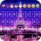 ikon Eiffel Tower keyboard theme - Paris Night Keyboard