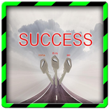 اسرار و مفاتيح النجاح