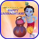 Krishna Janmashtami 2019 Happy Janmashtami Wishes APK