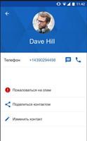 Get contacts приложение для твоей телефонной книги 截圖 1