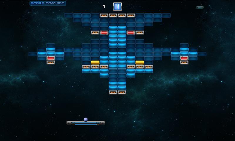 Игра где платформа отбивает шарик. Игра отбивать шарик. Игра с шариком и платформой. Отбить шар. Отбивать шарик платформой.