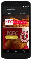 KFC THAILAND DELIVERY การจัดส่ง kfc ประเทศไทย Affiche