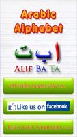 Learn Arabic Alphabet Affiche