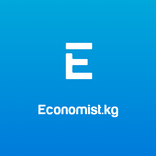 Economist.KG