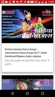 Navratri Dandiya Hit Screenshot 1