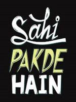 Sahi pakde Hain-poster