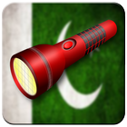 Pak Flag Torch icon