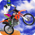 Reckless Bike Racing