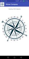 Khmer Compass الملصق