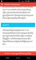 Khmer Horoscope Job screenshot 3