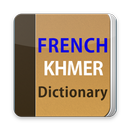 French Khmer Dictionary APK